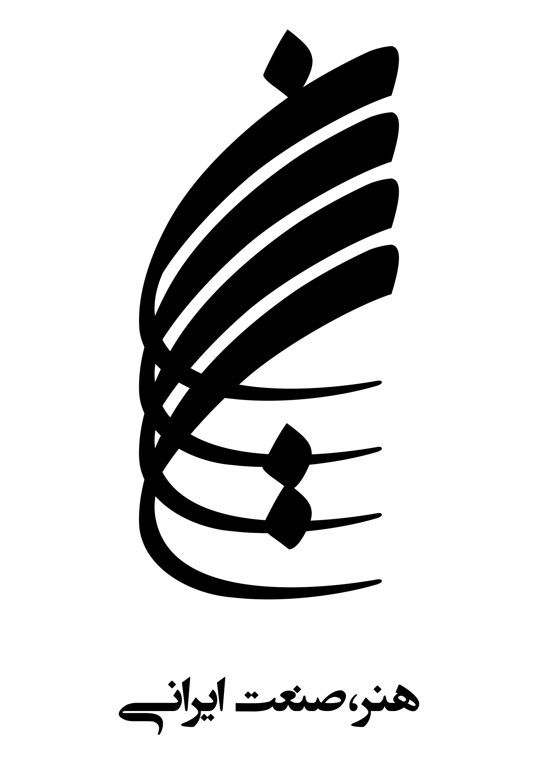 آموزشگاه طلا و جواهرسازی هنر صنعت ایرانی در کرمانشاه 